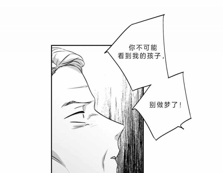 第160话20