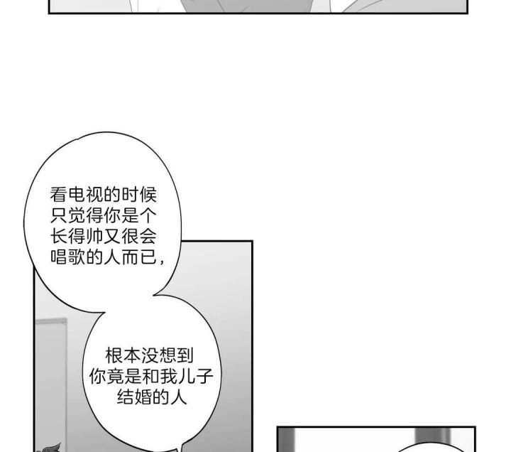 第163话7