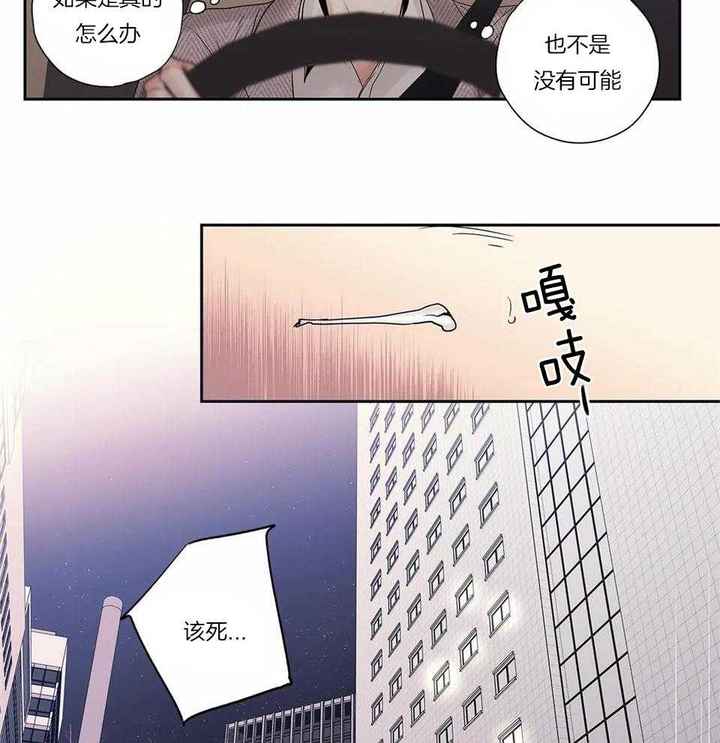 第169话9