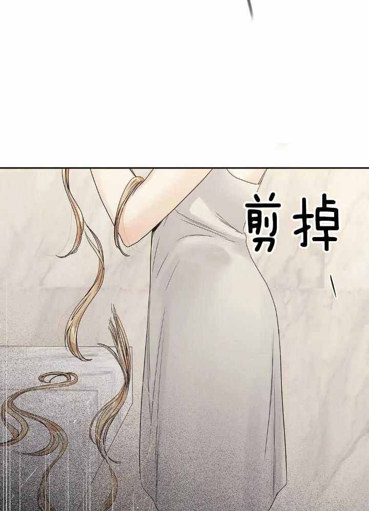 第190话6