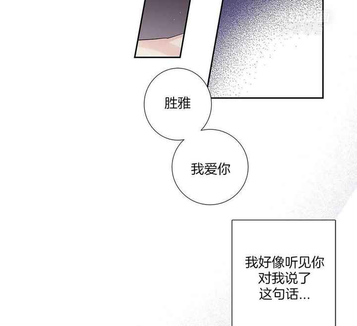 第207话21