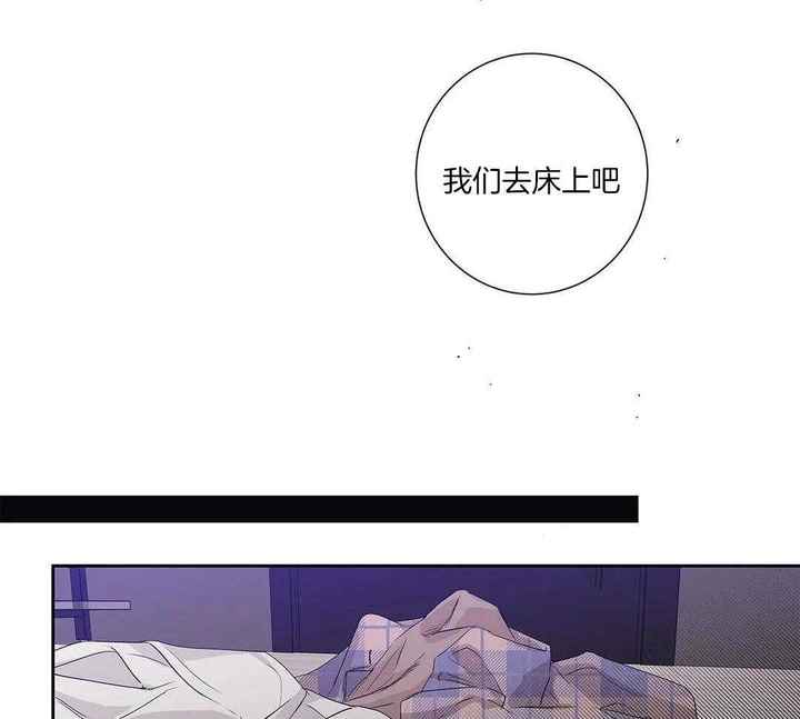 第207话11