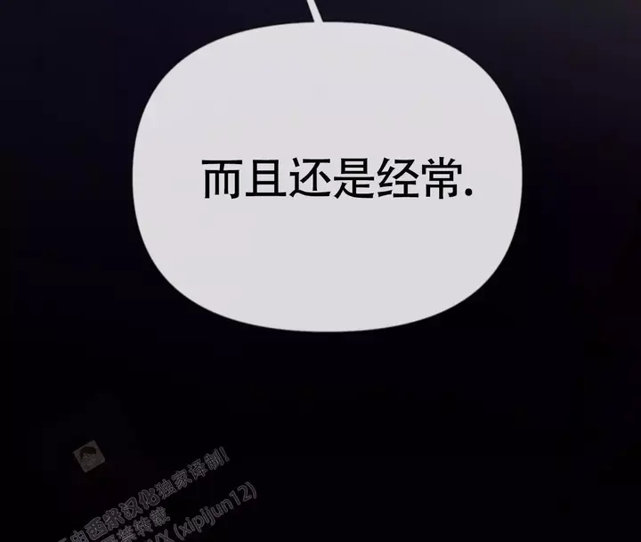 第17话70