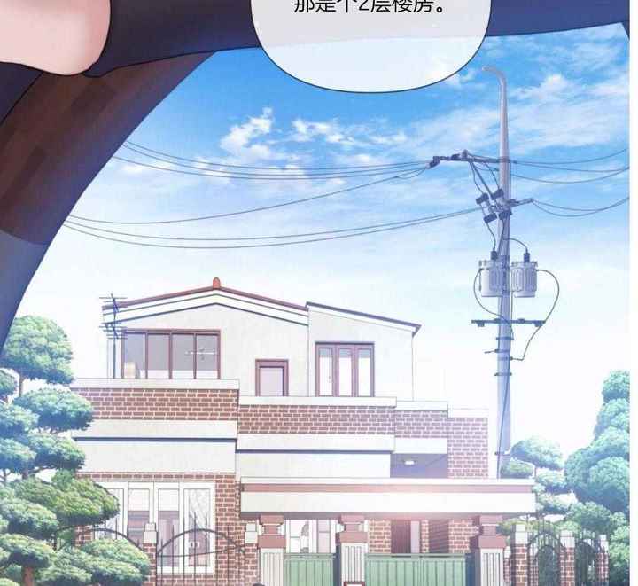 第21话22