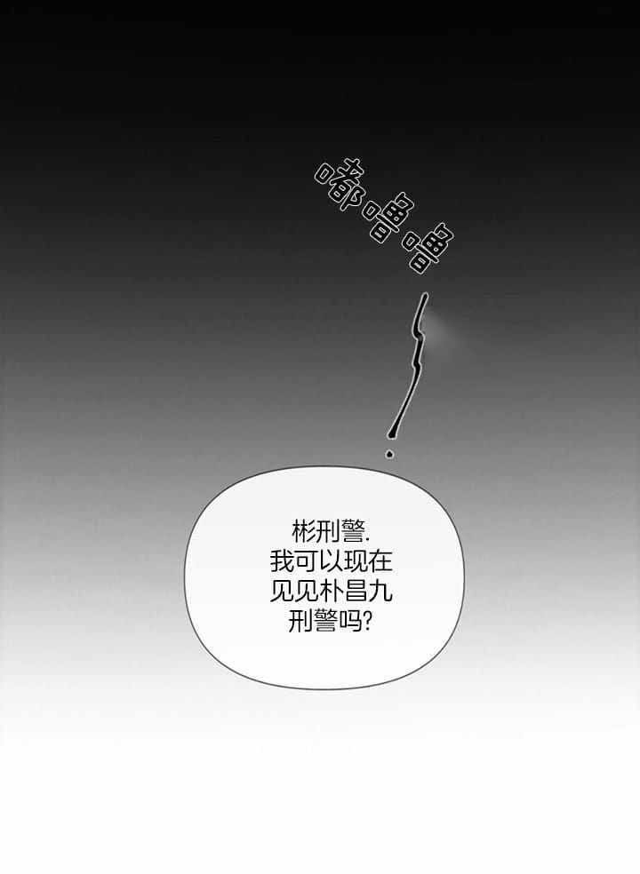 第25话21