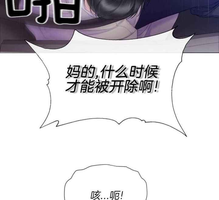 第29话26