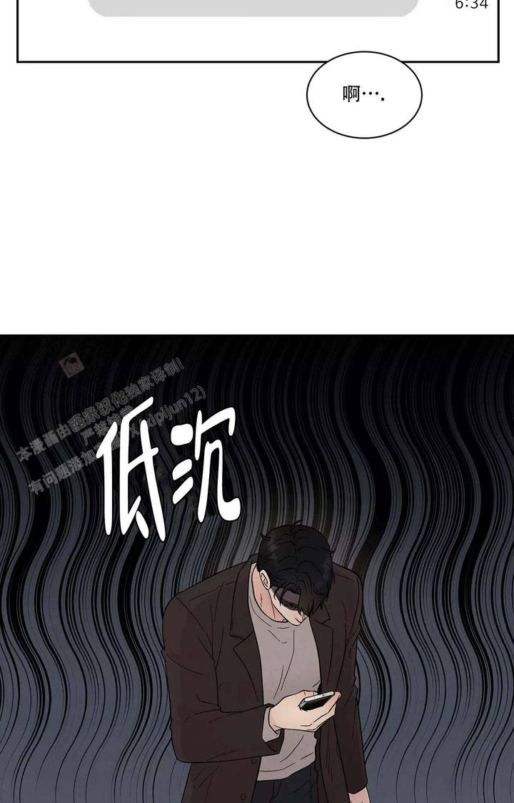 第31话35