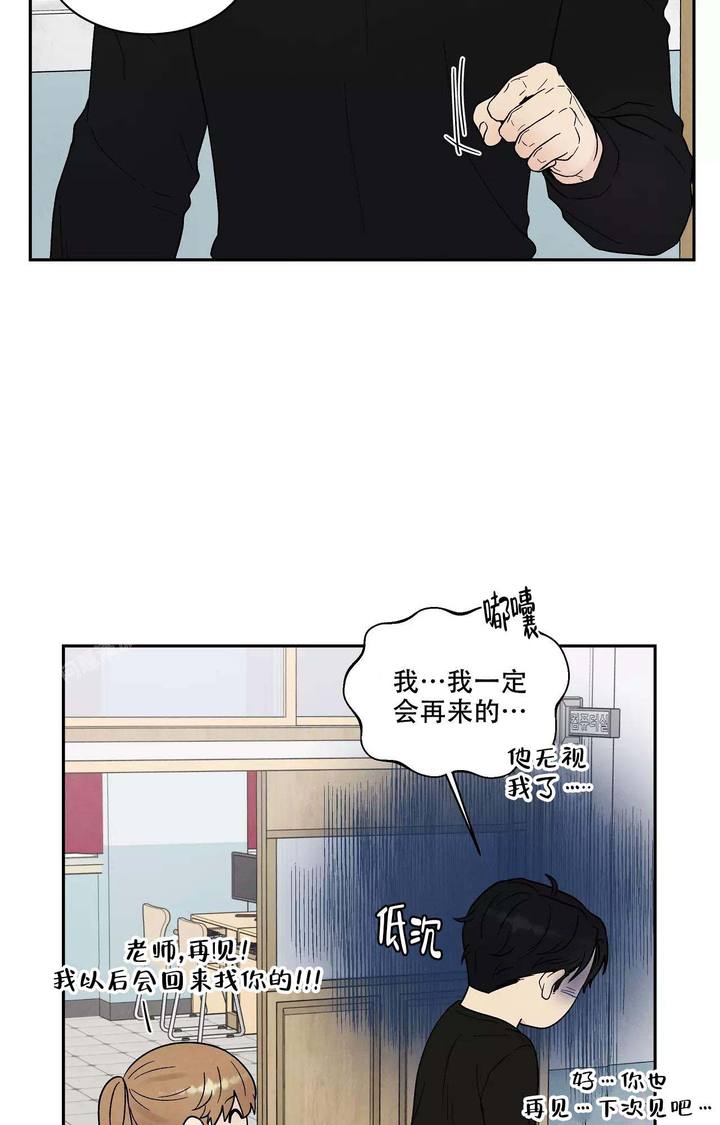 第31话24