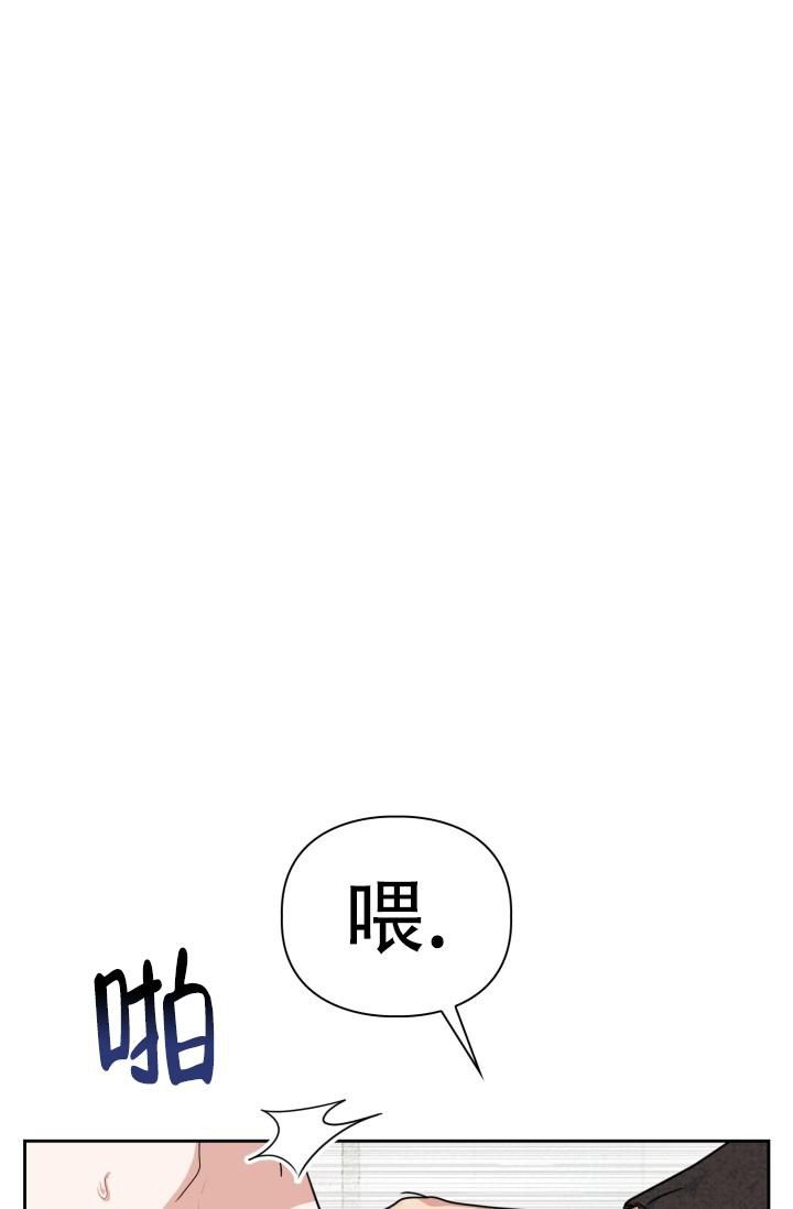 第19话6