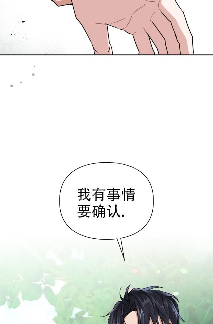 第19话18