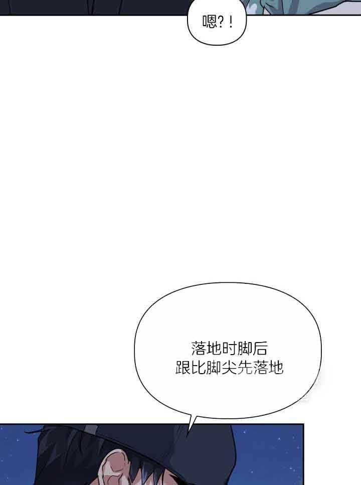 第24话18