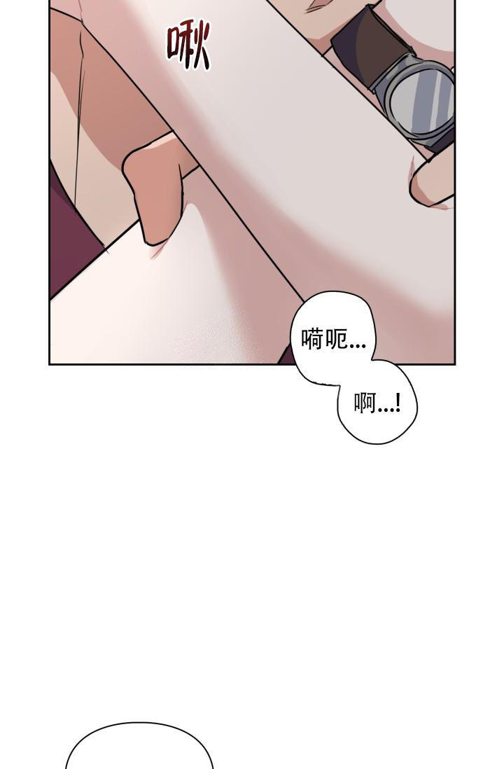 第27话19