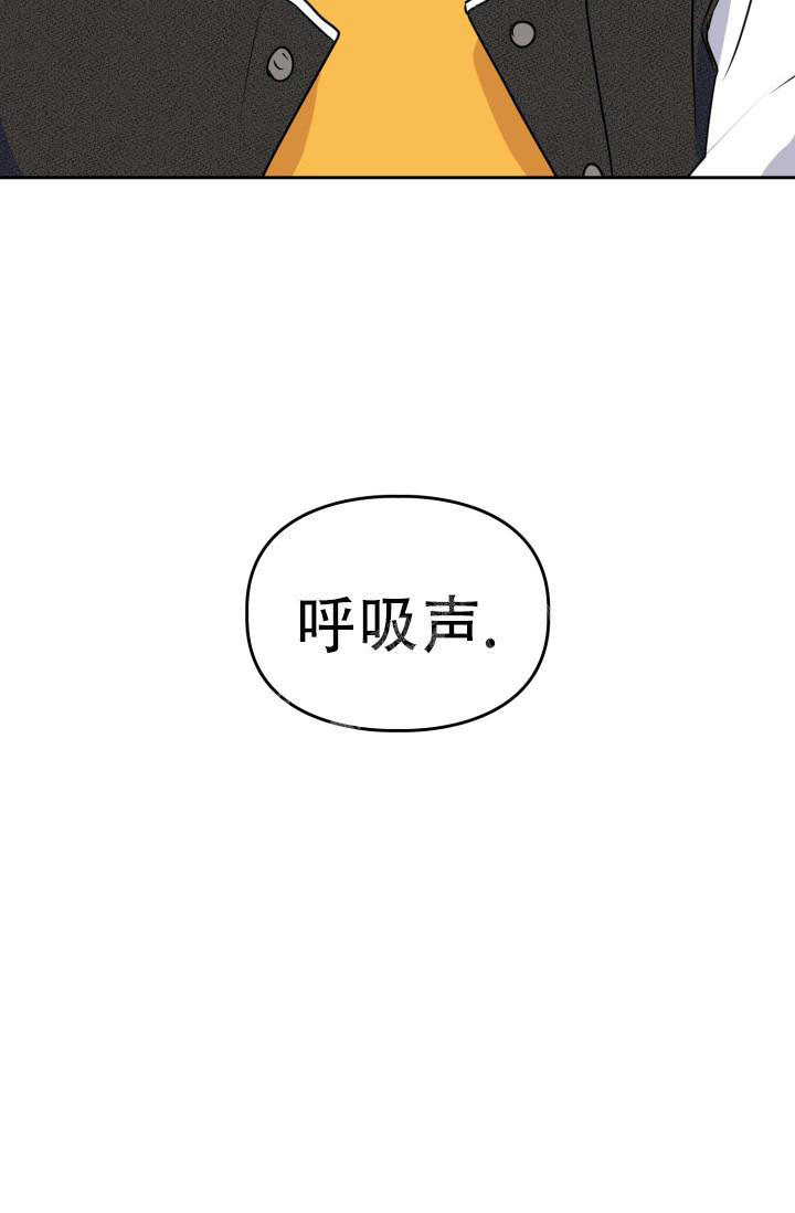 第27话10