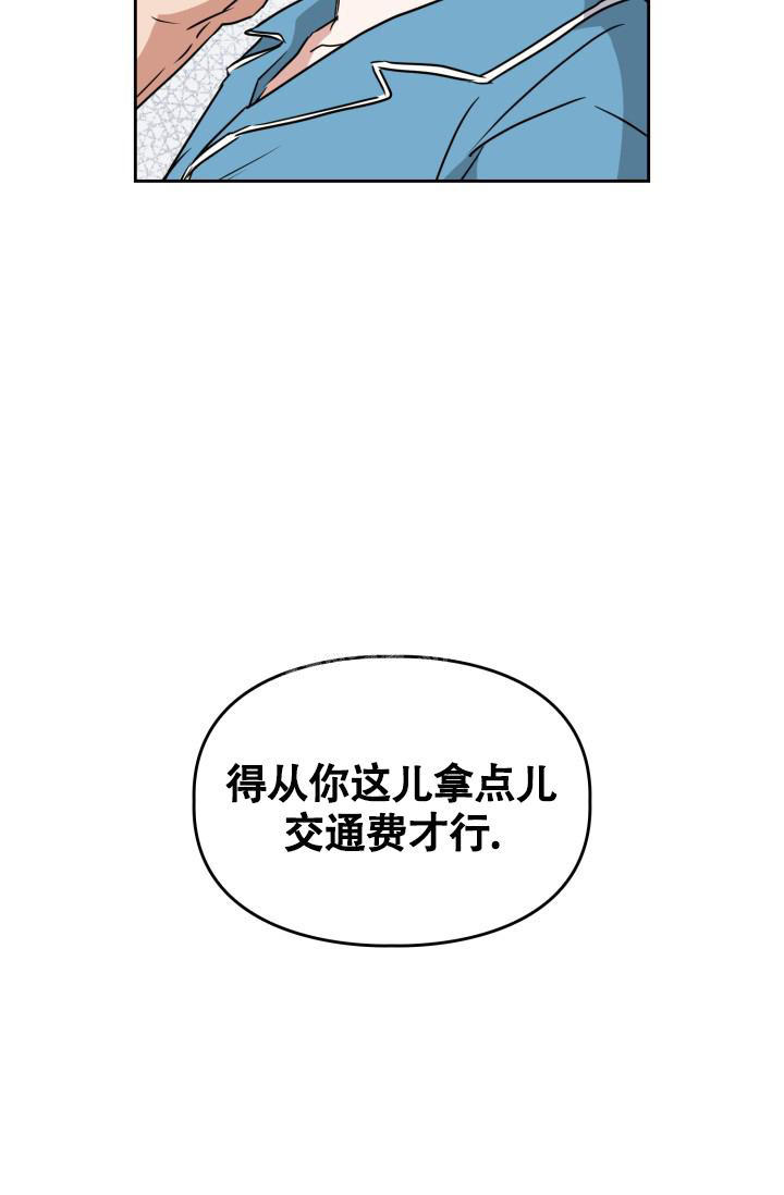 第34话21