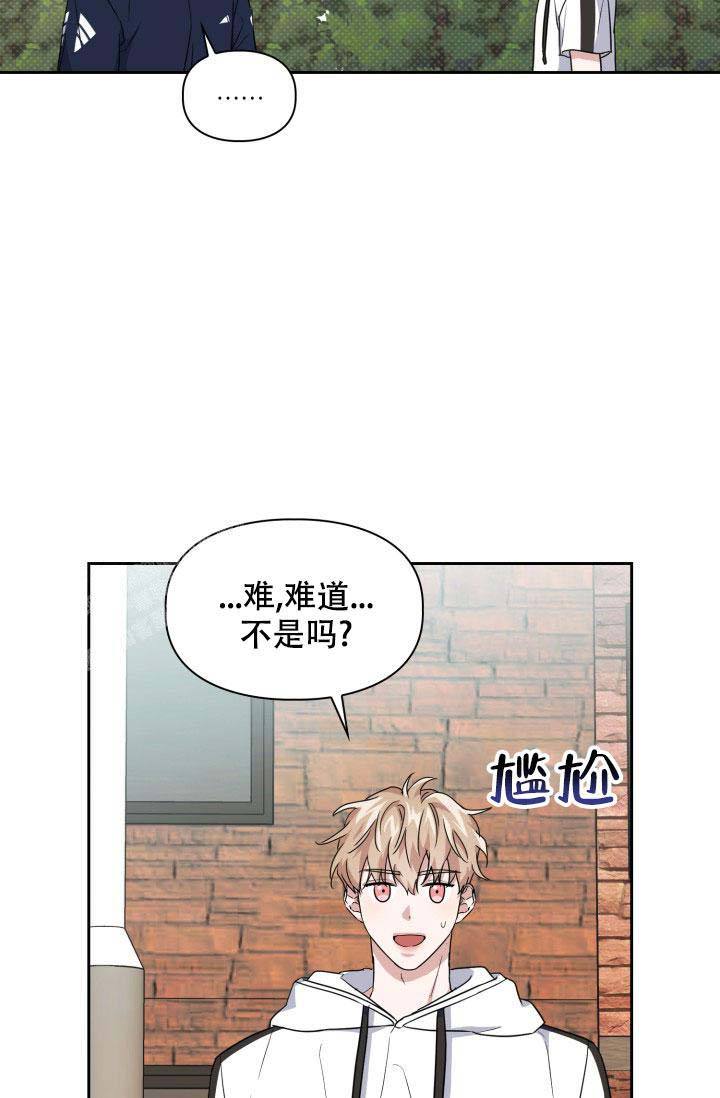 第40话8