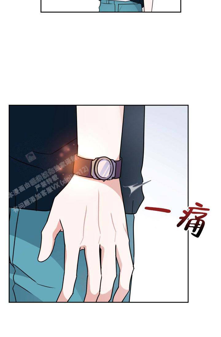 第55话5