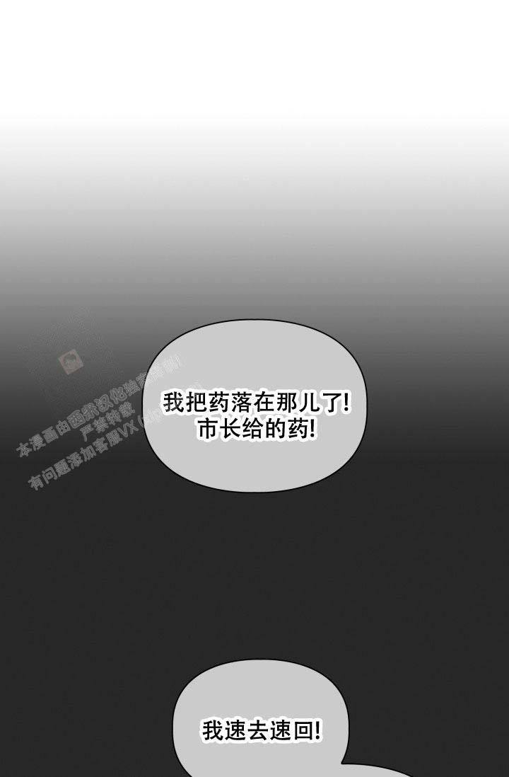 第63话4