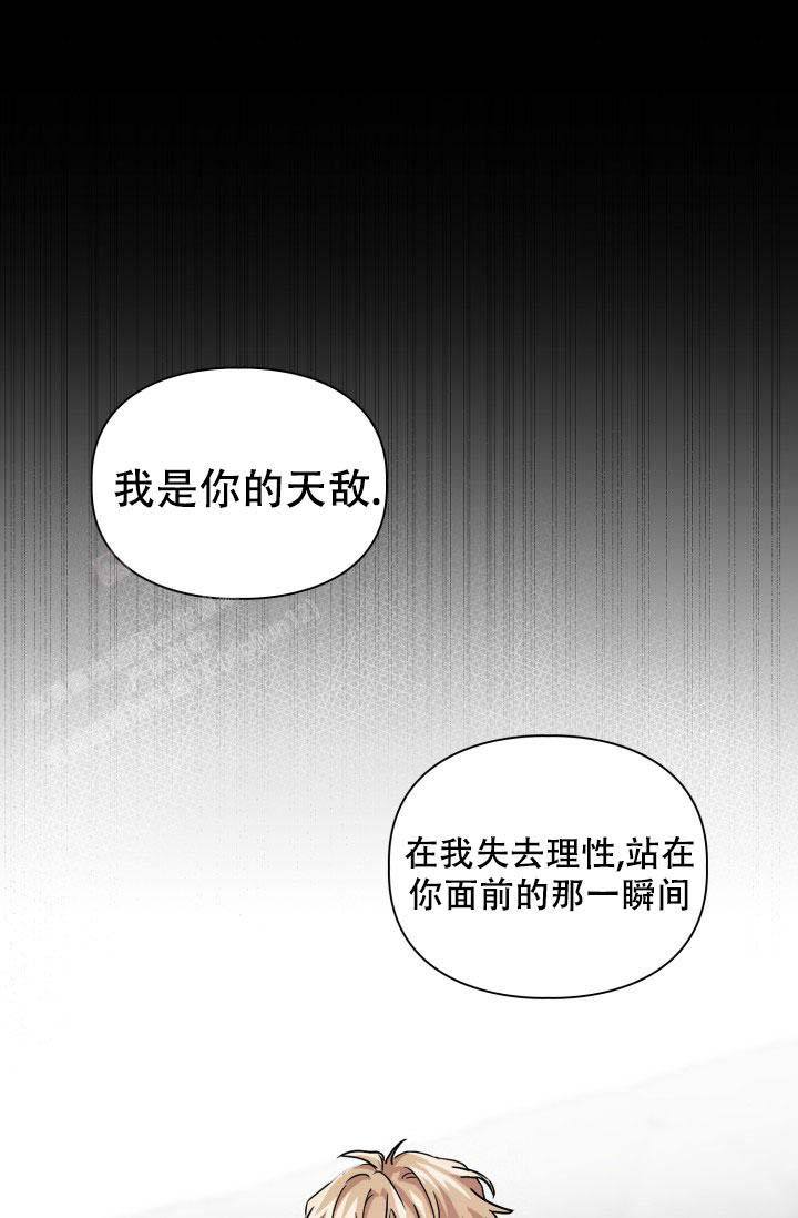 第64话31