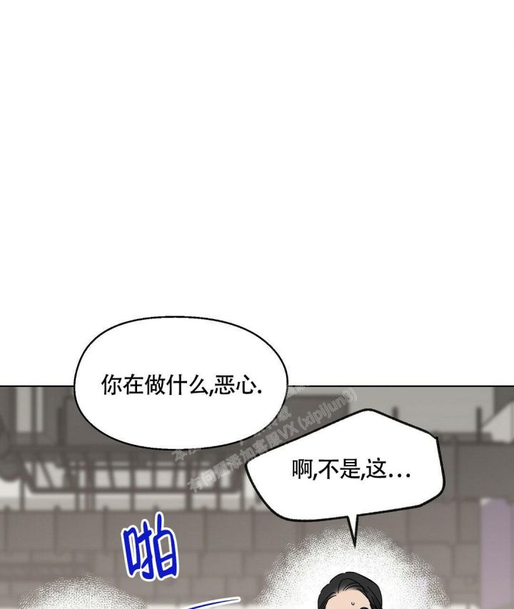 第6话32