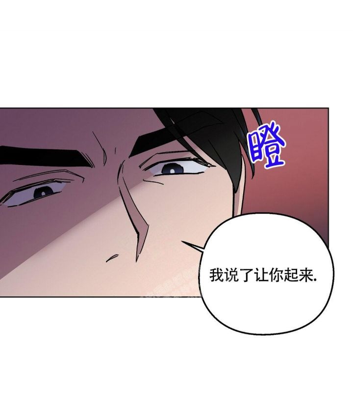 第6话53