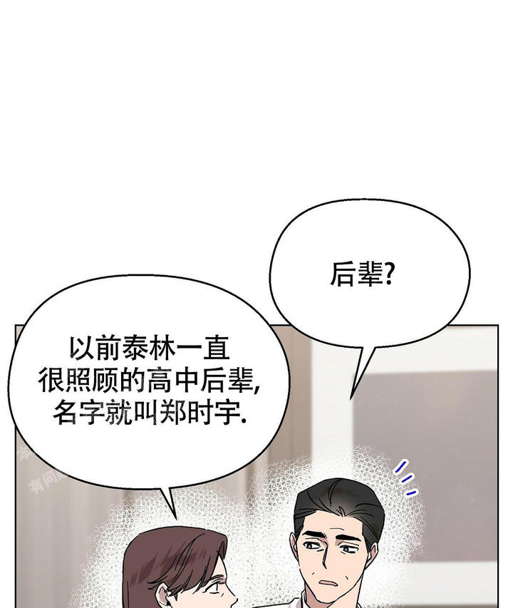 第31话36