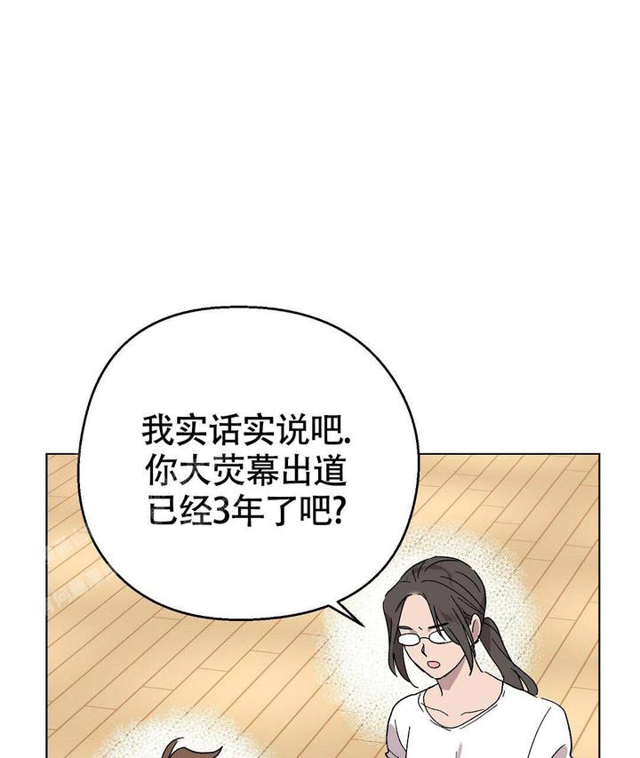 第34话48