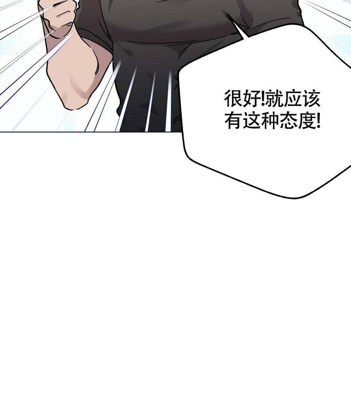 第36话2