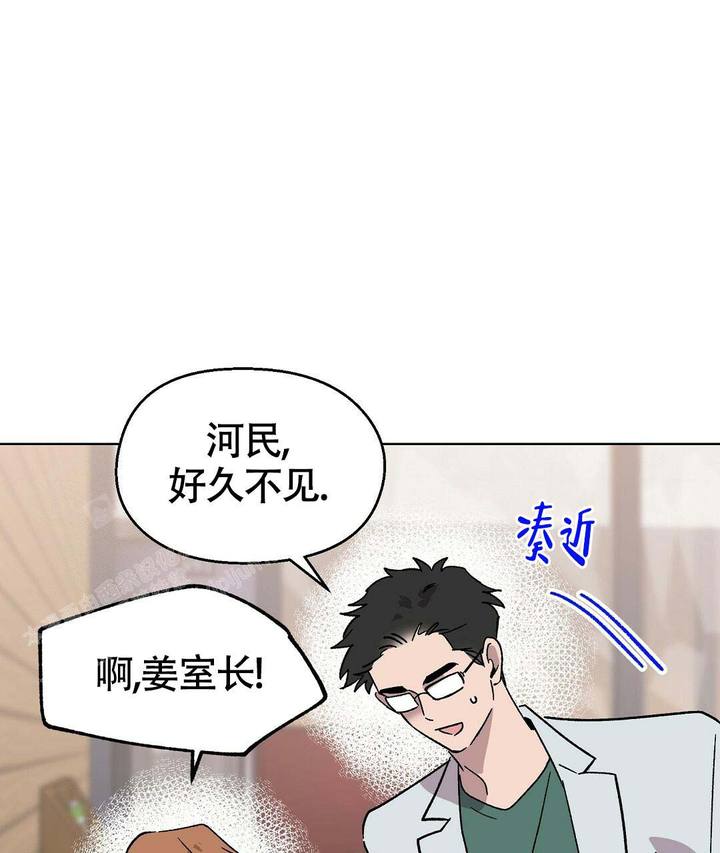 第36话44