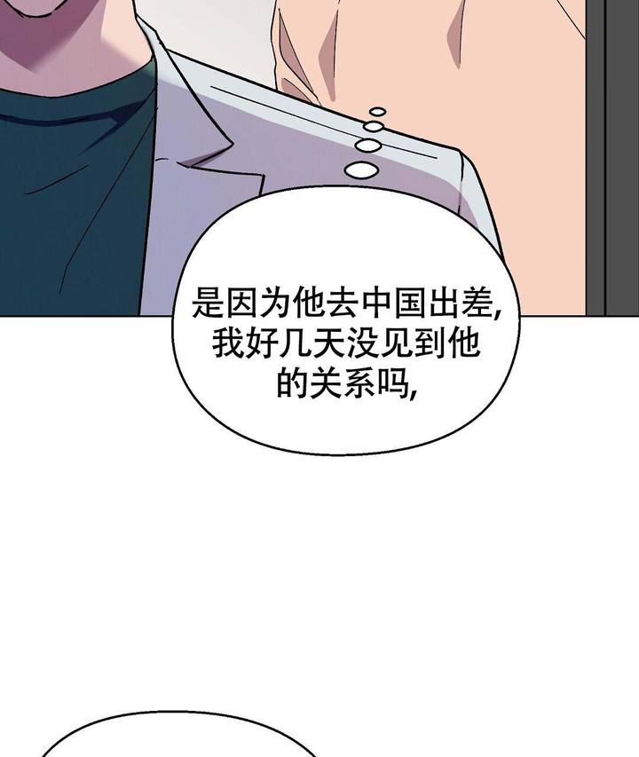 第37话1