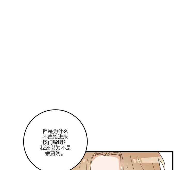 第39话1