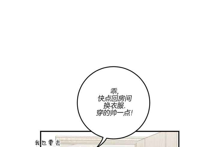 第51话16