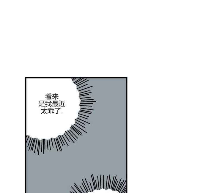 第53话40