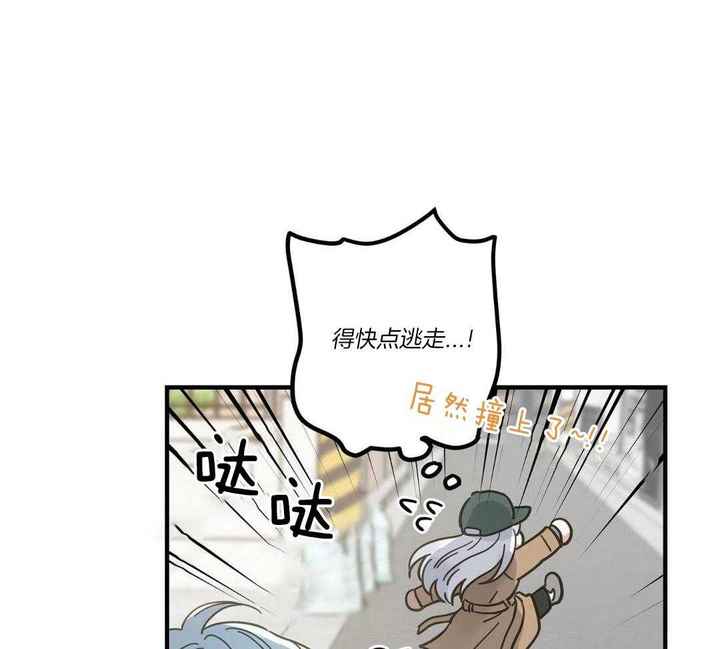 第54话25