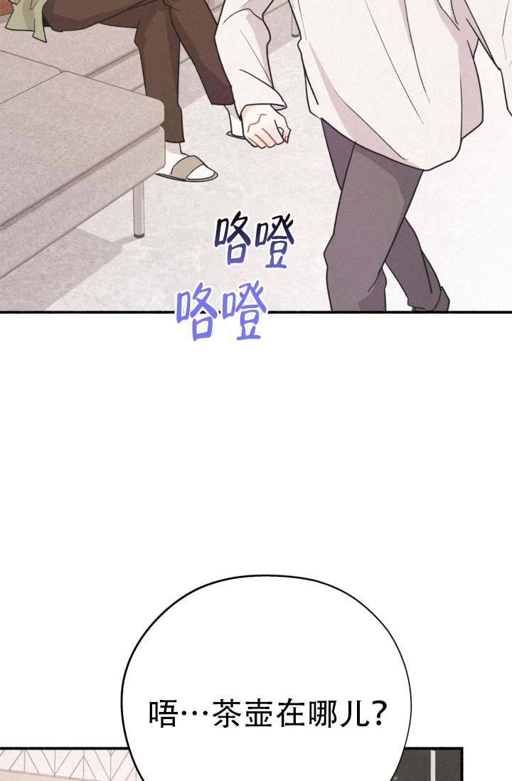 第9话12