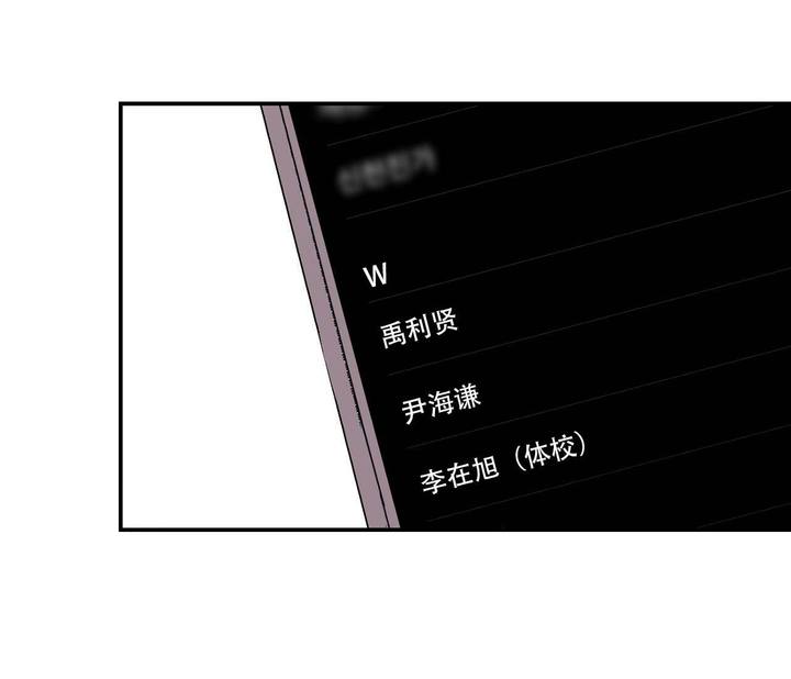 第14话12