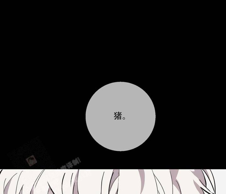 第16话27