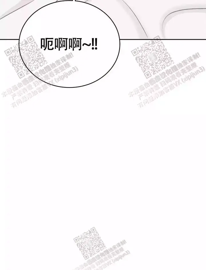 第34话15