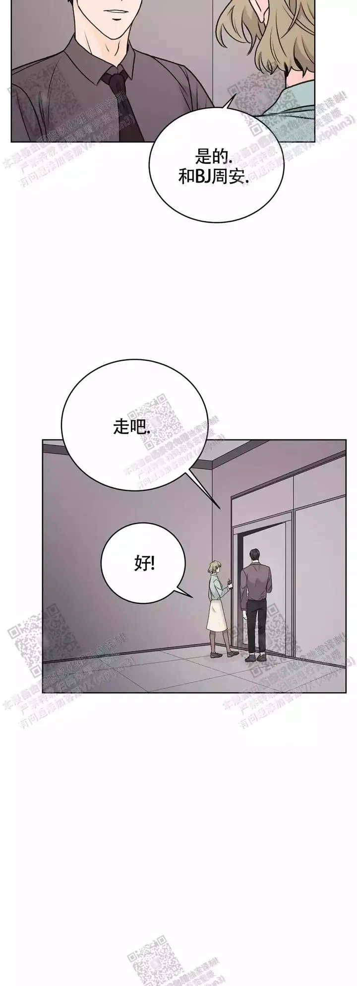 第35话15