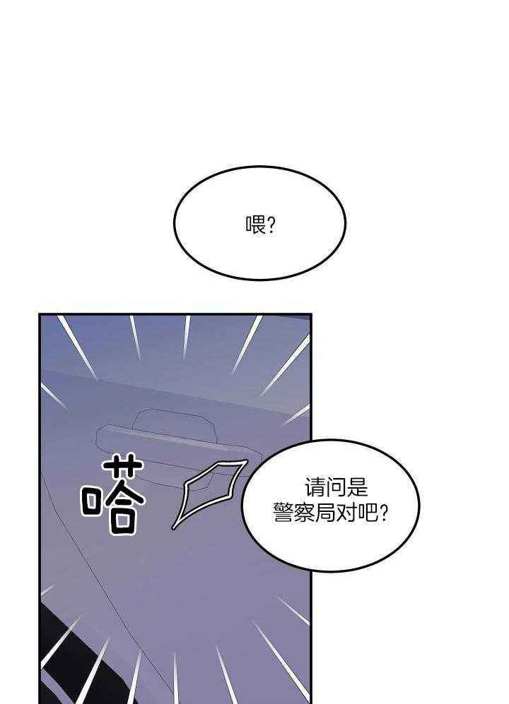 第35话4