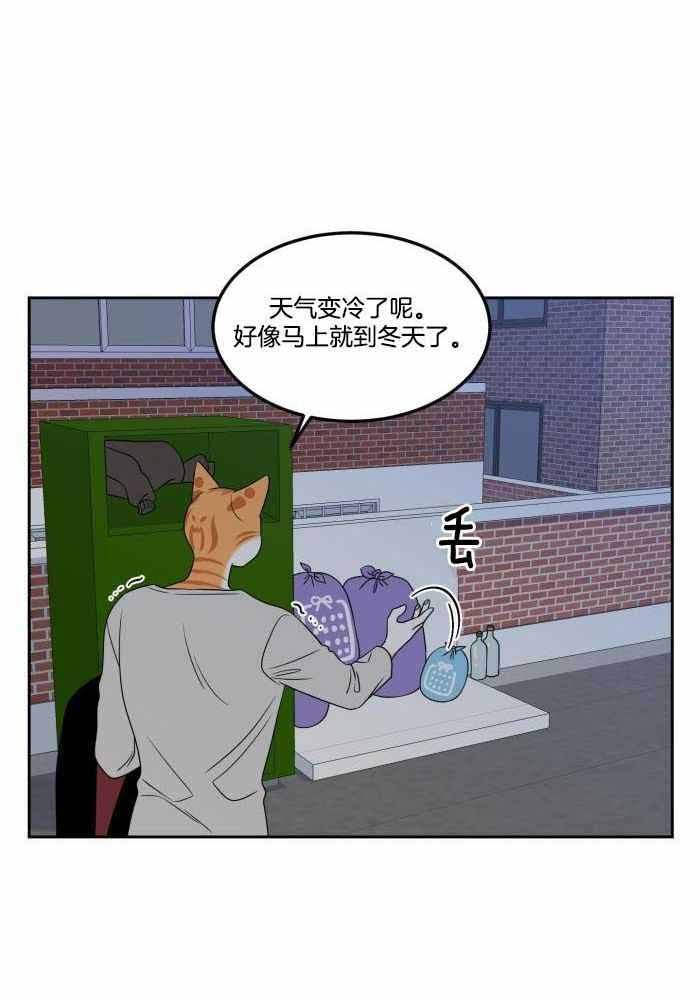 第45话1