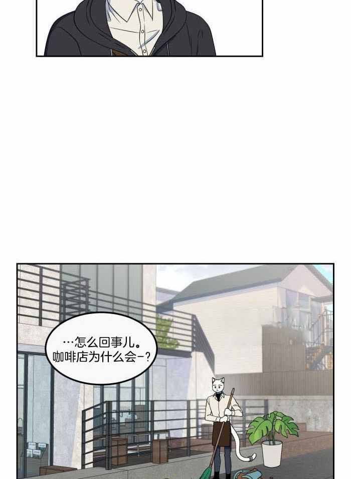 第45话19