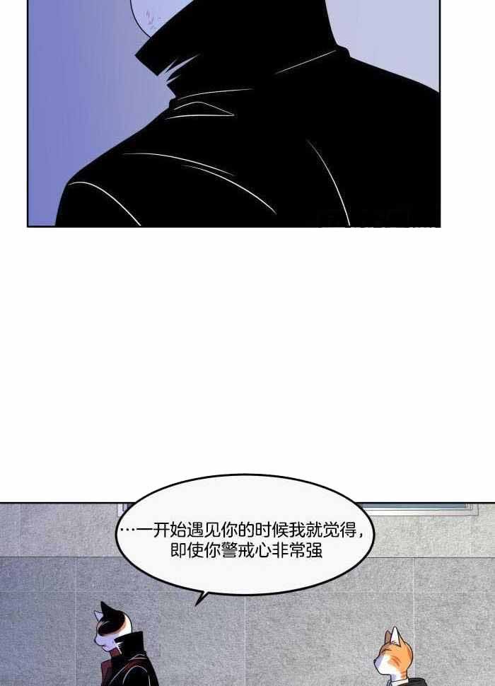 第47话11