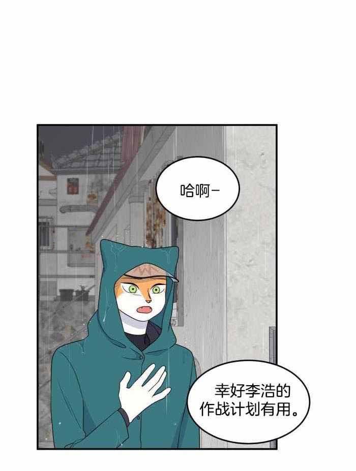 第57话0