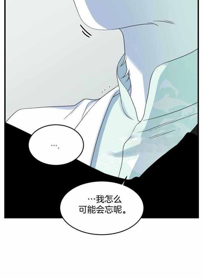 第63话20