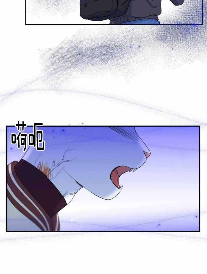 第67话13