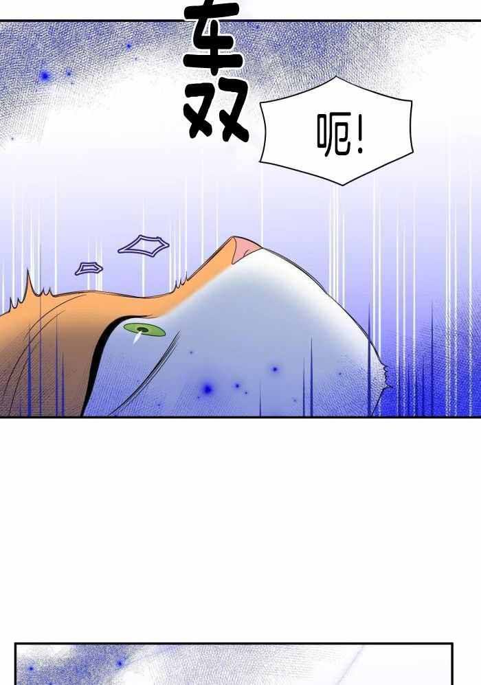 第67话3