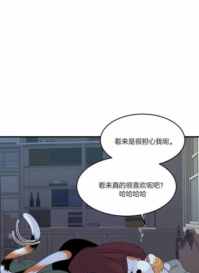 第70话2