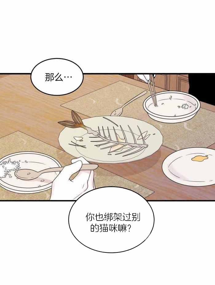 第78话0