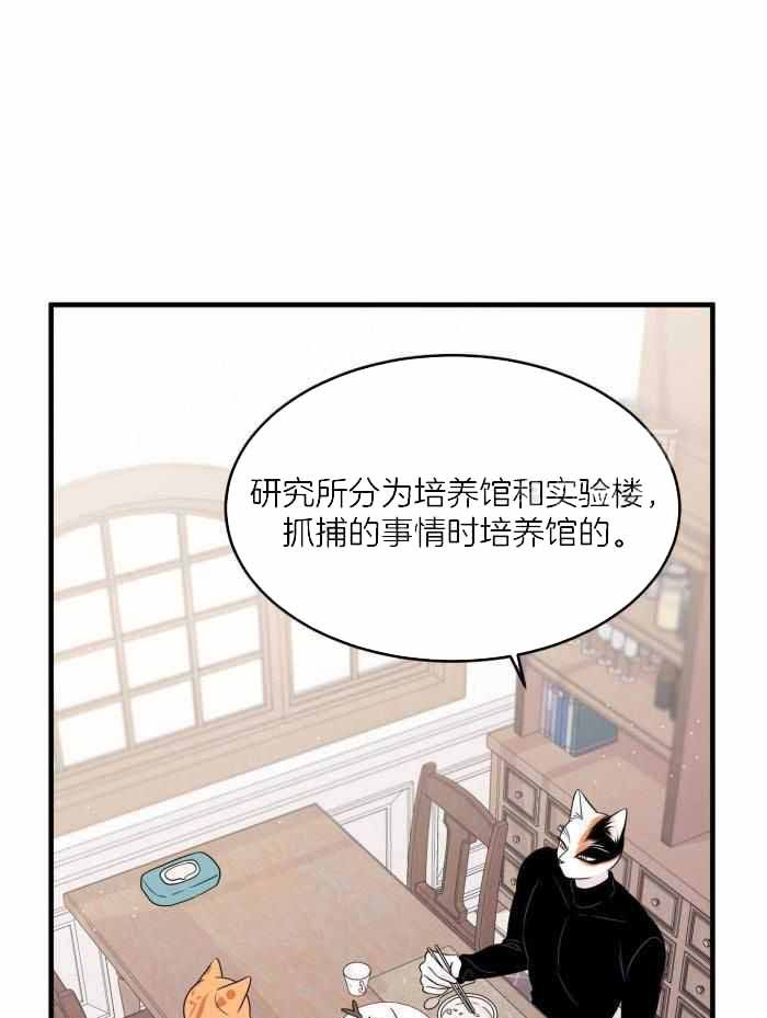 第78话1