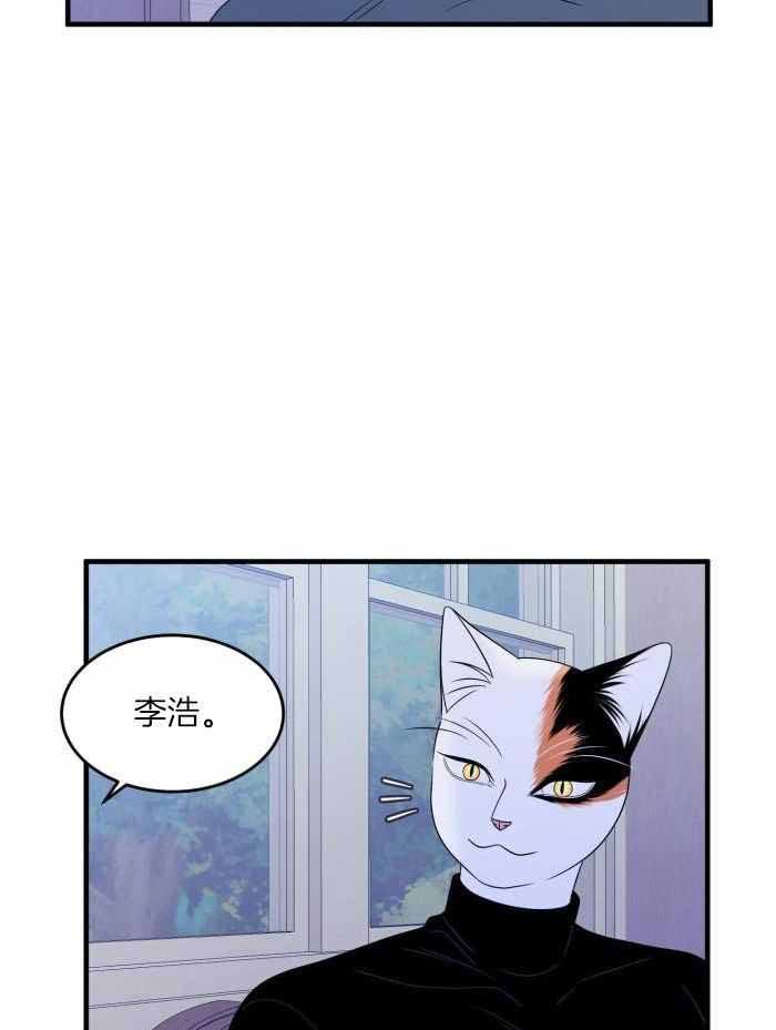 第79话2